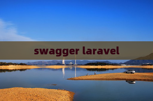 swagger laravel